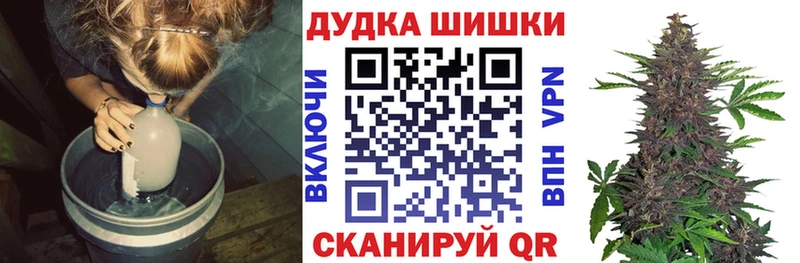 Наркотические вещества Донецк Героин  Меф мяу мяу  Псилоцибиновые грибы  Марихуана  КОКАИН 