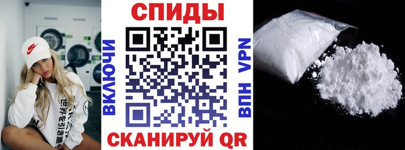 Amphetamine 97%  хочу   Донецк 