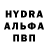 Мефедрон VHQ Henry Walden
