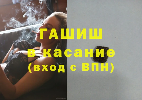 мет Весьегонск