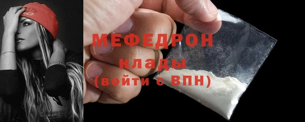 Альфа ПВП Ветлуга