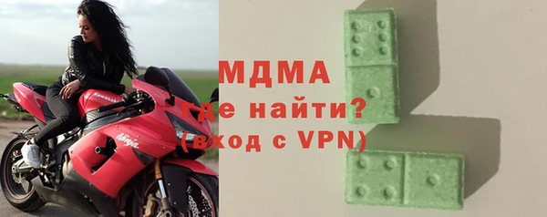 a pvp Горняк
