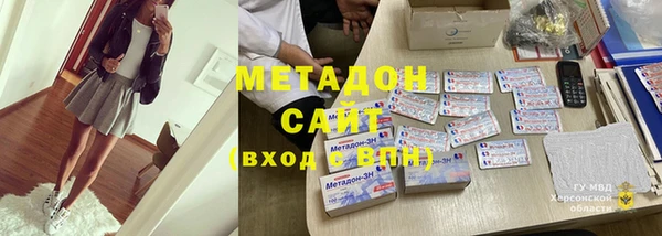 таблы Горнозаводск
