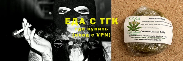 a pvp Горняк