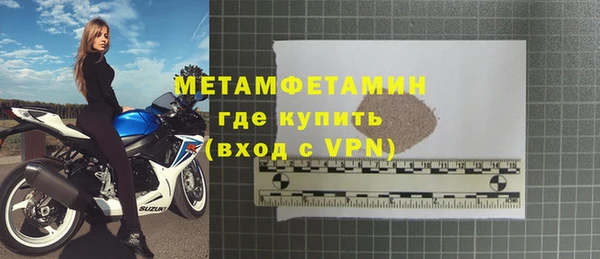a pvp Горняк
